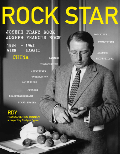 Dr. Rock